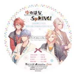 ꡼ No.027 | å4Gamer 45󡧲ιۤˤƻ֥ǥ֤ΤϤSpRINGפҲ