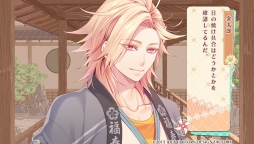 ꡼ No.004 | Хåɥɡޤ󡪡ιۤˤADV֤ΤϤSpRINGפΥץ쥤ݡȤϤ