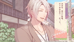 ꡼ No.008 | Хåɥɡޤ󡪡ιۤˤADV֤ΤϤSpRINGפΥץ쥤ݡȤϤ