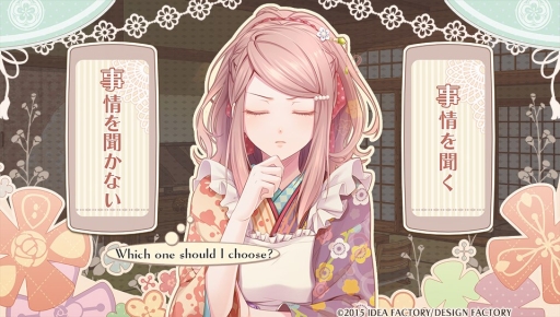 ꡼ No.013 | Хåɥɡޤ󡪡ιۤˤADV֤ΤϤSpRINGפΥץ쥤ݡȤϤ