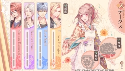 ꡼ No.014 | Хåɥɡޤ󡪡ιۤˤADV֤ΤϤSpRINGפΥץ쥤ݡȤϤ