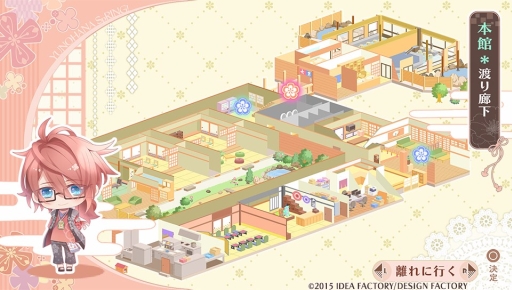 ꡼ No.015 | Хåɥɡޤ󡪡ιۤˤADV֤ΤϤSpRINGפΥץ쥤ݡȤϤ