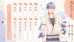 ꡼ No.016 | Хåɥɡޤ󡪡ιۤˤADV֤ΤϤSpRINGפΥץ쥤ݡȤϤ