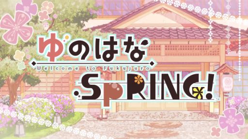 PS Vita֤ΤϤSpRING ץ˥󥰥ࡼӡ