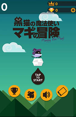 画像ギャラリー No.002のサムネイル画像 / 正確な一筆書きが要求されるユニークなアクションゲーム「黒マギ-黒猫の魔法使いマギの冒険-」を紹介する「(ほぼ)日刊スマホゲーム通信」第909回