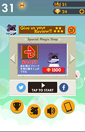 画像ギャラリー No.012のサムネイル画像 / 正確な一筆書きが要求されるユニークなアクションゲーム「黒マギ-黒猫の魔法使いマギの冒険-」を紹介する「(ほぼ)日刊スマホゲーム通信」第909回