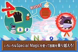 黒マギ-黒猫の魔法使いマギの冒険