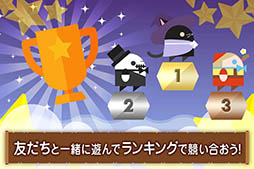 黒マギ-黒猫の魔法使いマギの冒険