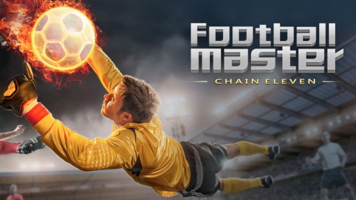 画像ギャラリー No.001のサムネイル画像 / モブキャスト,「Football Master -Chain Eleven-」をGala Sports Technologyと共同開発