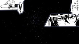 ���������꡼ No.004�Υ���ͥ������ / ��璐������ʤɽб�Ρָ��⶿�����顼�ס�OBT���üԤ��罸�򳫻�