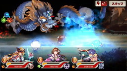 ���������꡼ No.005�Υ���ͥ������ / ��璐������ʤɽб�Ρָ��⶿�����顼�ס�OBT���üԤ��罸�򳫻�