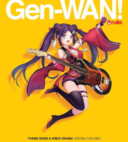 画像ギャラリー No.001のサムネイル画像 / 「幻魔郷ワンダラー」,TGS 2015でドラマCDなどの当たる抽選企画を実施