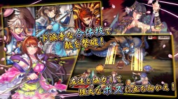 ꡼ No.003Υͥ / ե󥿥RPGָ⶿顼AndroidǤۿ