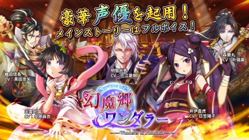 ꡼ No.007Υͥ / ե󥿥RPGָ⶿顼AndroidǤۿ