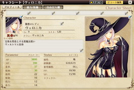 ꡼ No.002 | οֱͺRPG ԡפȯɽ˥˥ǤλϿա饹ȥƥȤ⥹