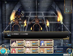 ꡼ No.003 | ʬΥäõץ쥤ֱͺRPG ԡפϥᥤò󥸥RPG