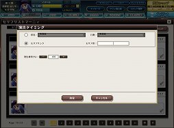 ꡼ No.022 | ʬΥäõץ쥤ֱͺRPG ԡפϥᥤò󥸥RPG