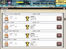 ꡼ No.024 | ʬΥäõץ쥤ֱͺRPG ԡפϥᥤò󥸥RPG