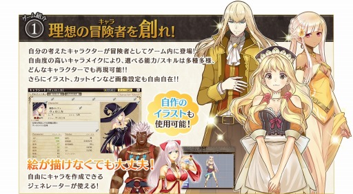 ꡼ No.004Υͥ / 󥸥RPGֱͺRPG ԡפӥȡֲμפץ쥼Ȥ󥭥ڡ»