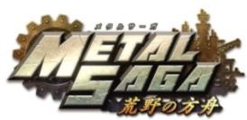 画像ギャラリー No.002のサムネイル画像 / TGS 2015,サクセスブースでは「英雄RPG 聖域の冒険者」や新作アプリが出展