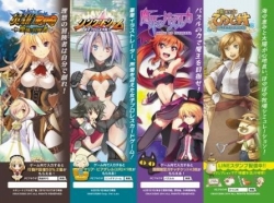 ꡼ No.005 | TGS 2015֡ǤϡֱͺRPG ԡפ俷ץ꤬Ÿ