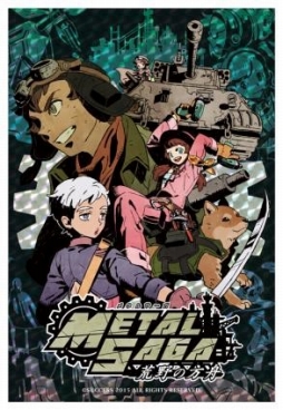 ꡼ No.010 | TGS 2015֡ǤϡֱͺRPG ԡפ俷ץ꤬Ÿ