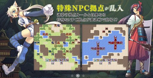 画像ギャラリー No.011のサムネイル画像 / サービス開始から1か月経った「英雄RPG」と,4周年を迎えた「英雄クロニクル」の開発陣にインタビュー。両作の今後のアップデート予定を聞いた