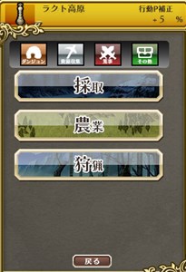 ꡼ No.001 | ֱͺRPG ԡץʥꥪ俷ƥ꡼󥷥åפʤɤɲä2