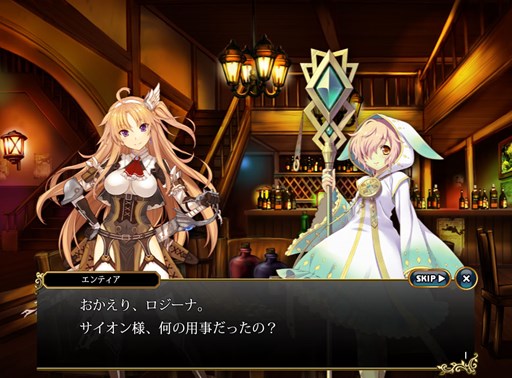 ꡼ No.006 | ֱͺRPG ԡץʥꥪ俷ƥ꡼󥷥åפʤɤɲä2