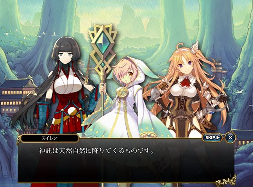 ꡼ No.008 | ֱͺRPG ԡץʥꥪ俷ƥ꡼󥷥åפʤɤɲä2