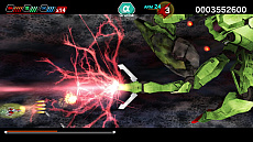 ꡼ No.006 | ֥饤СCSPS4ѥѥåǤȯ2017ǯ330Ǥˤϥ󥸥ХCD2Ƥ䥷СۡΥե奢Ʊ