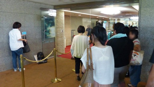 画像ギャラリー No.002のサムネイル画像 / 最新作「ダライアスバースト クロニクルセイバーズ」は,PC/PS4/PS Vitaにて2015年末発売。電撃発表に会場が沸いた「REAL ZUNTATA NIGHT〜大発表会2015〜」レポート