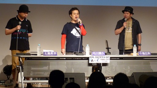 ꡼ No.003 | ǿ֥饤С ˥륻СפϡPC/PS4/PS Vitaˤ2015ǯȯ䡣ŷȯɽ˲줬ʨREAL ZUNTATA NIGHTȯɽ2015ץݡ