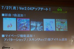 ꡼ No.007 | ǿ֥饤С ˥륻СפϡPC/PS4/PS Vitaˤ2015ǯȯ䡣ŷȯɽ˲줬ʨREAL ZUNTATA NIGHTȯɽ2015ץݡ