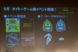 ꡼ No.008 | ǿ֥饤С ˥륻СפϡPC/PS4/PS Vitaˤ2015ǯȯ䡣ŷȯɽ˲줬ʨREAL ZUNTATA NIGHTȯɽ2015ץݡ