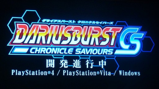 ꡼ No.014 | ǿ֥饤С ˥륻СפϡPC/PS4/PS Vitaˤ2015ǯȯ䡣ŷȯɽ˲줬ʨREAL ZUNTATA NIGHTȯɽ2015ץݡ