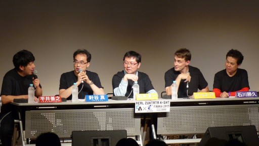 ꡼ No.016 | ǿ֥饤С ˥륻СפϡPC/PS4/PS Vitaˤ2015ǯȯ䡣ŷȯɽ˲줬ʨREAL ZUNTATA NIGHTȯɽ2015ץݡ