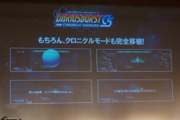 ꡼ No.019 | ǿ֥饤С ˥륻СפϡPC/PS4/PS Vitaˤ2015ǯȯ䡣ŷȯɽ˲줬ʨREAL ZUNTATA NIGHTȯɽ2015ץݡ