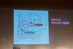 ꡼ No.027 | ǿ֥饤С ˥륻СפϡPC/PS4/PS Vitaˤ2015ǯȯ䡣ŷȯɽ˲줬ʨREAL ZUNTATA NIGHTȯɽ2015ץݡ