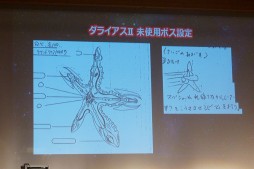 ꡼ No.029 | ǿ֥饤С ˥륻СפϡPC/PS4/PS Vitaˤ2015ǯȯ䡣ŷȯɽ˲줬ʨREAL ZUNTATA NIGHTȯɽ2015ץݡ