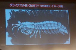 ꡼ No.031 | ǿ֥饤С ˥륻СפϡPC/PS4/PS Vitaˤ2015ǯȯ䡣ŷȯɽ˲줬ʨREAL ZUNTATA NIGHTȯɽ2015ץݡ