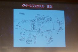 ꡼ No.033 | ǿ֥饤С ˥륻СפϡPC/PS4/PS Vitaˤ2015ǯȯ䡣ŷȯɽ˲줬ʨREAL ZUNTATA NIGHTȯɽ2015ץݡ