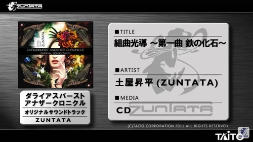 ڻİȶʸƳ  ŴβС / 饤С ʥ˥ ꥸʥ륵ɥȥå 