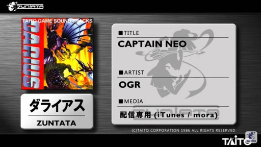 ڻİCAPTAIN NEO / 饤