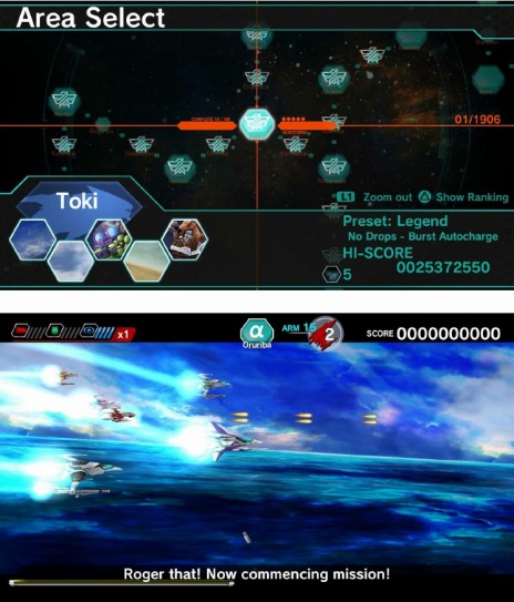 画像ギャラリー No.004のサムネイル画像 / PC版「ダライアスバースト クロニクルセイバーズ」がSteamで1月14日に発売。DLC「Darius Odyssey」も同時配信