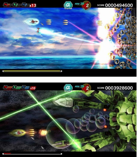 画像ギャラリー No.005のサムネイル画像 / PC版「ダライアスバースト クロニクルセイバーズ」がSteamで1月14日に発売。DLC「Darius Odyssey」も同時配信