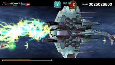 画像ギャラリー No.006のサムネイル画像 / PC版「ダライアスバースト クロニクルセイバーズ」がSteamで1月14日に発売。DLC「Darius Odyssey」も同時配信