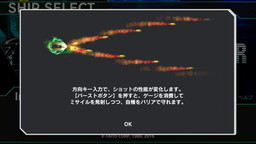 ꡼ No.024 | ֥饤СCS1DLC317ȯ䡣2ƤϥȤΥܤǥѥѤϥꥢо