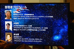 ꡼ No.003 | ֥饤ץ꡼30ǯǰ٥Ȥͤݡȡ֥饤Сȡ׳ȯؤ꡼ˤ䳫ȯä