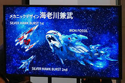 ꡼ No.005 | ֥饤ץ꡼30ǯǰ٥Ȥͤݡȡ֥饤Сȡ׳ȯؤ꡼ˤ䳫ȯä